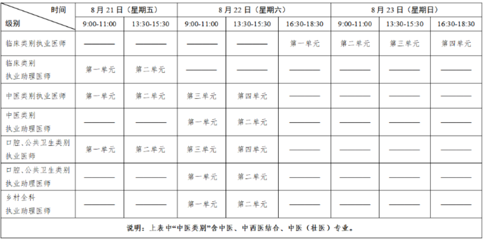 1772173910884557.png image.png