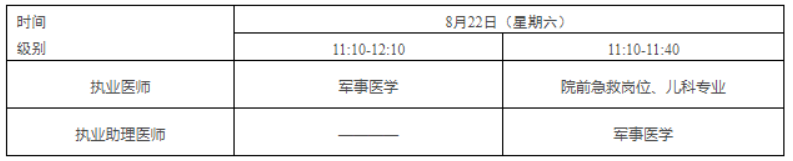 1772173937821135.png image.png