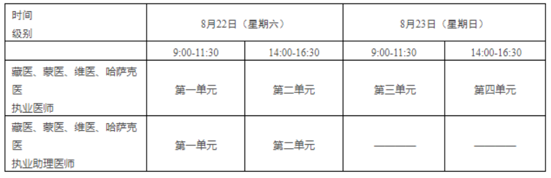 1772173978665747.png image.png