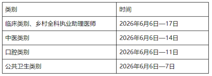 1772175070842487.png image.png