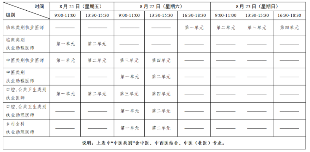 1772175097711209.png image.png