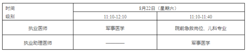 1772175148295007.png image.png