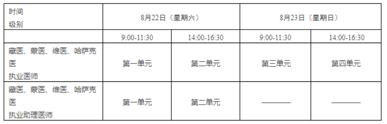 1772175171180723.png image.png