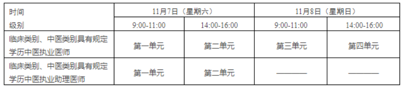 1772175222231940.png image.png