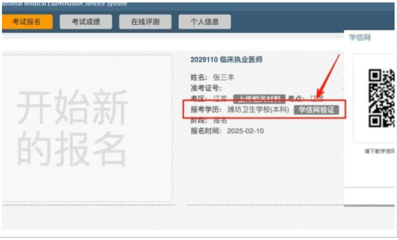 1772178024727238.png image.png