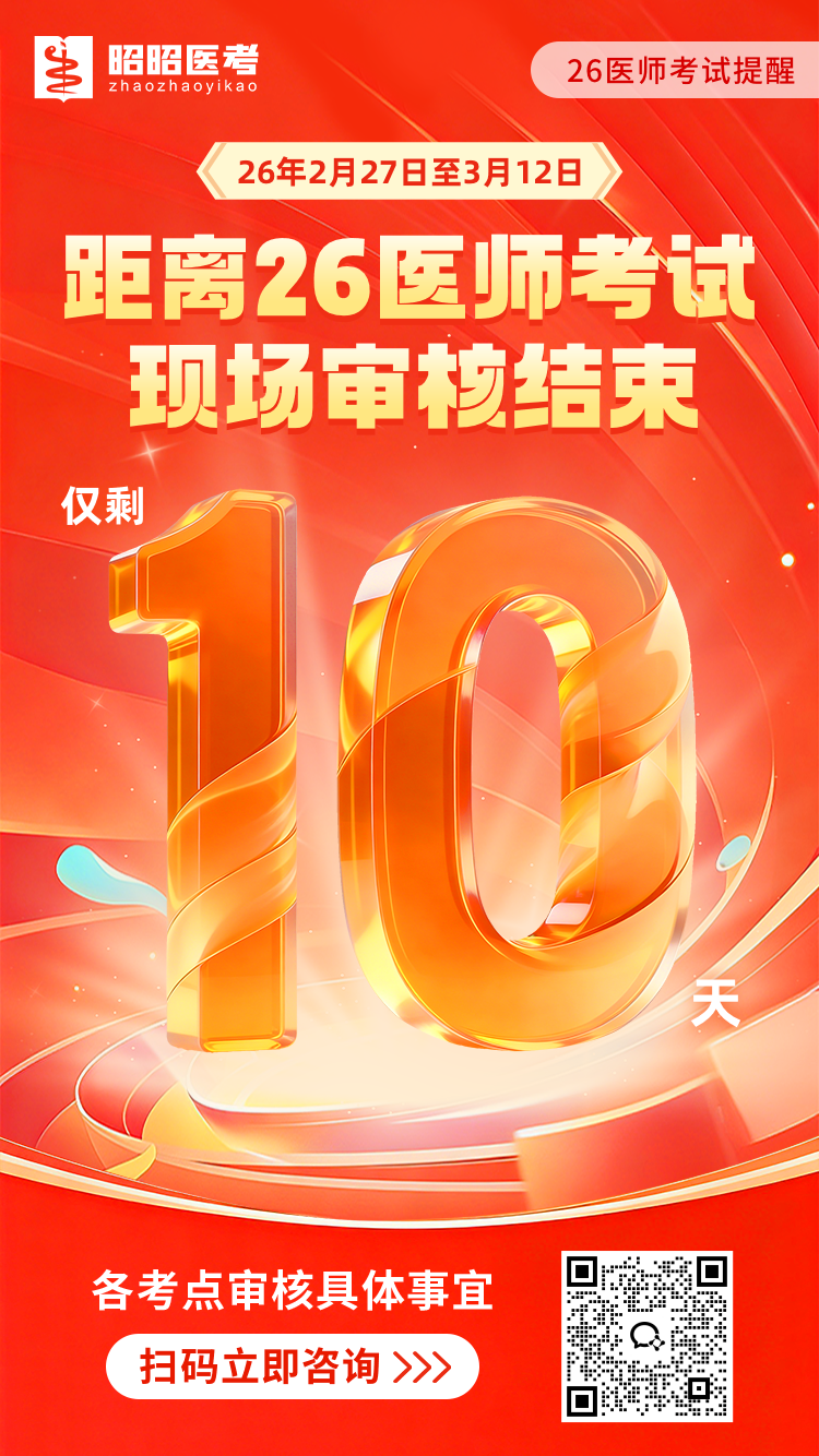 1772503927247763.png 10.png