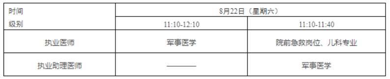 1772525412482365.png image.png