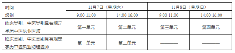 1772525450425564.png image.png