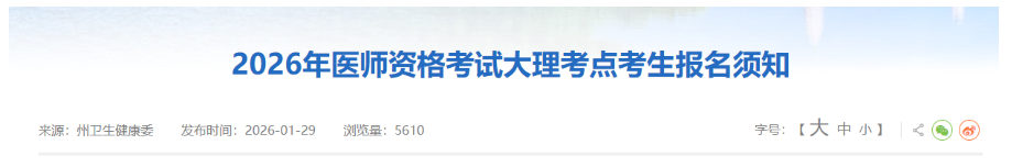 1772530180264179.png image.png