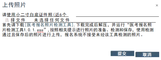 1772530450460611.png image.png