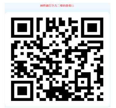 1772530882330606.png image.png