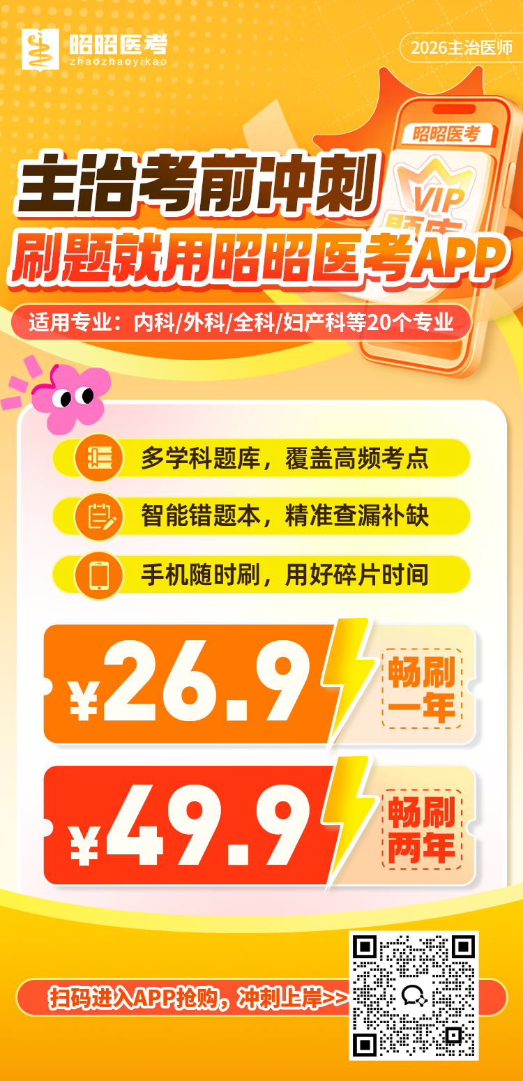 1774258091866190.png 空白海报.png