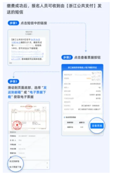 1774450895839615.png image.png