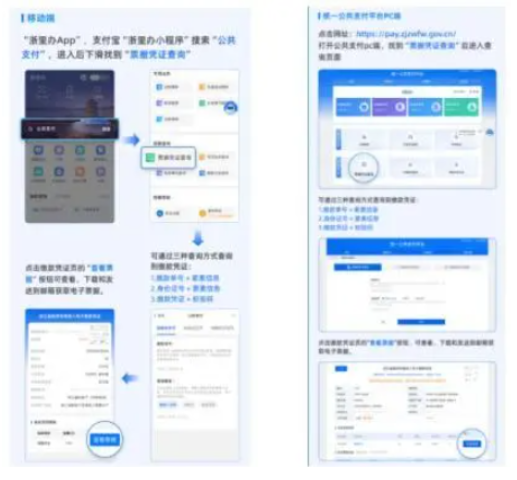 1774450916349095.png image.png