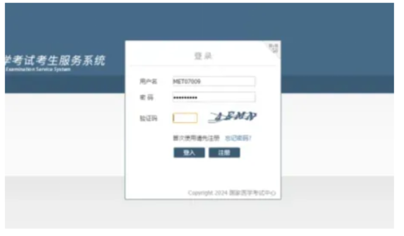 1774690712967046.png image.png