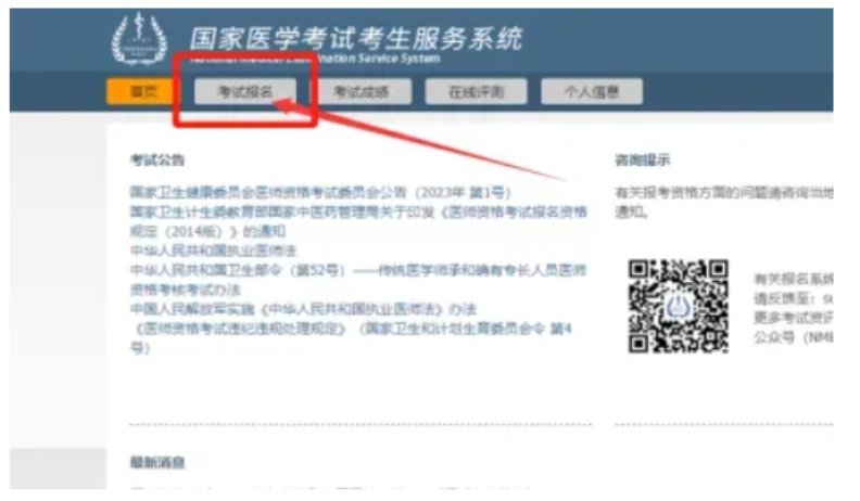 1774690743765802.png image.png