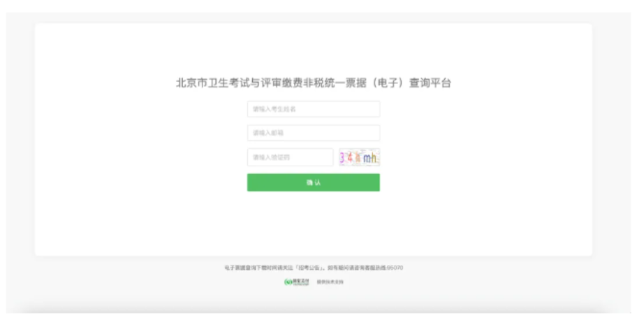 1774690838896456.png image.png