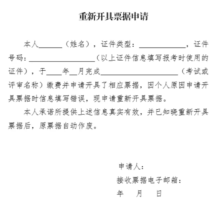 1774690906990625.png image.png