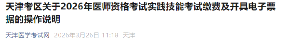 1774691545541358.png image.png