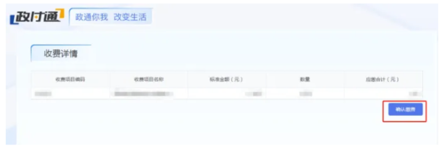 1774691626451390.png image.png