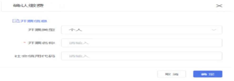 1774691655256613.png image.png