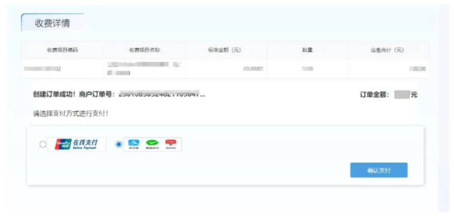 1774691675232257.png image.png