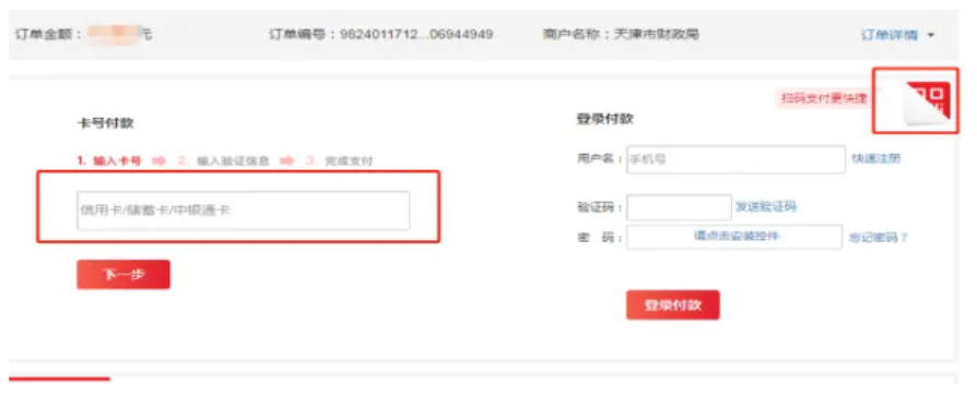 1774691907454056.png image.png