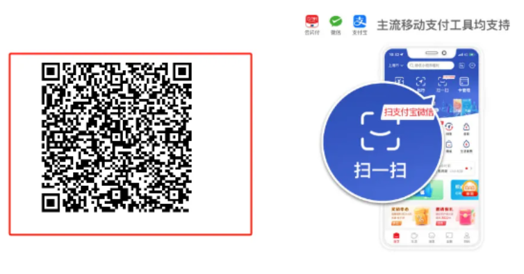 1774691927581710.png image.png