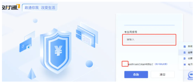 1774692025467884.png image.png