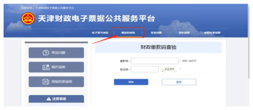 1774692134334985.png image.png