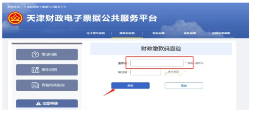 1774692154452088.png image.png