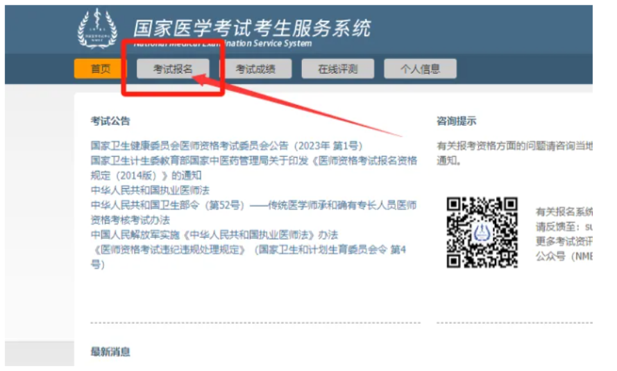 1774940911681170.png image.png