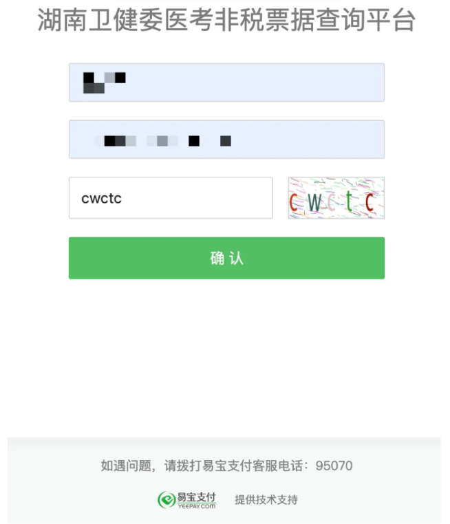 1774941065544833.png image.png