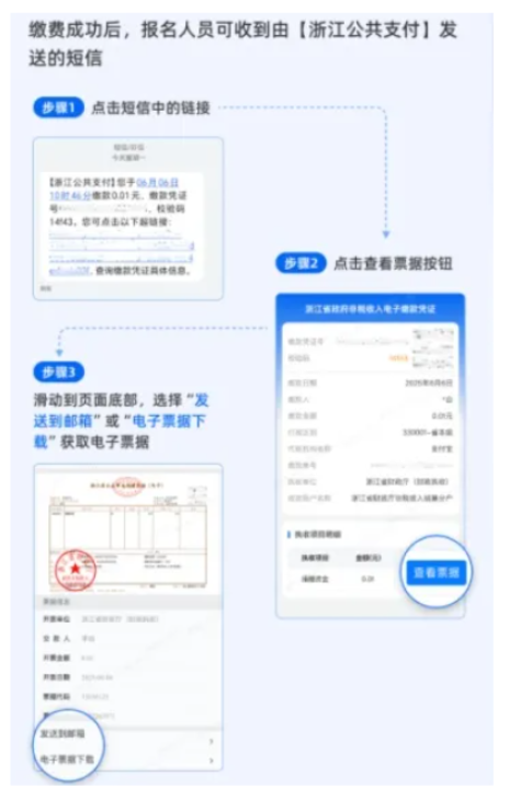 1775633388738425.png image.png