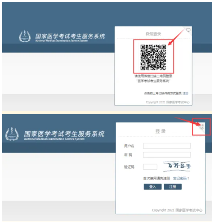 1776137953168111.png image.png