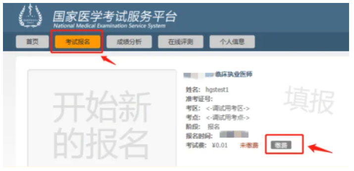 1776137981114756.png image.png