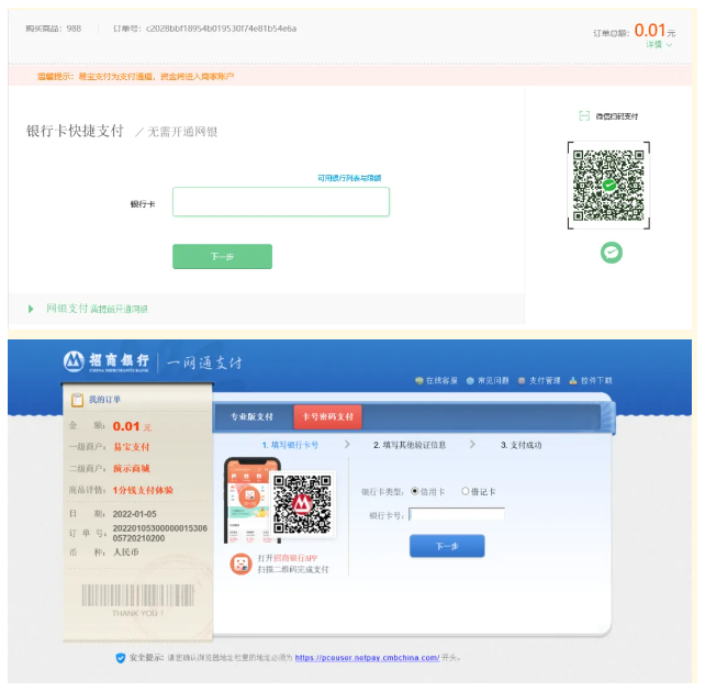 1776138060155206.png image.png