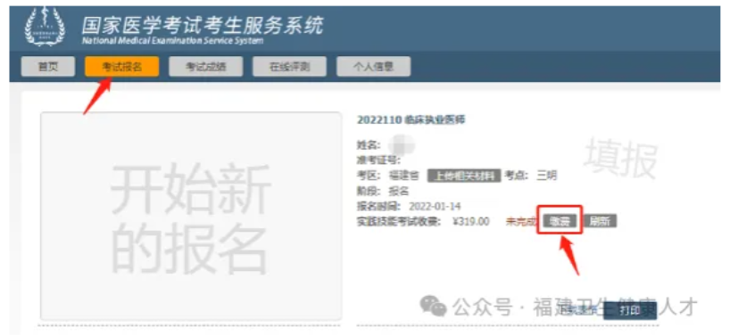 1776142442340644.png image.png