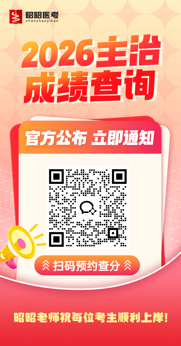 1779091943270699.png 海报_APP.png