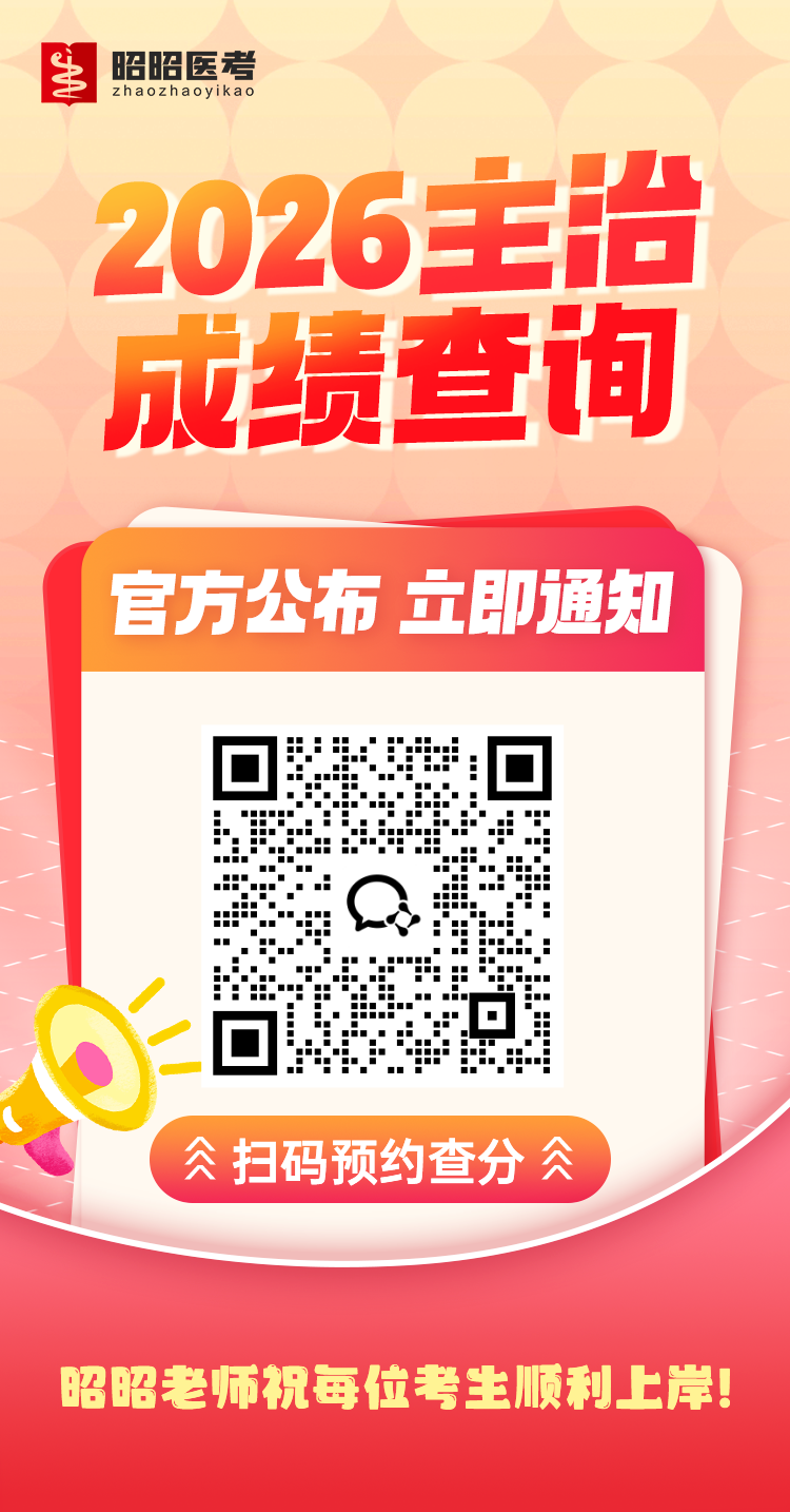1779092373143017.png 海报_官网.png