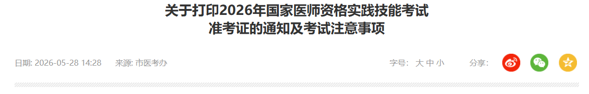 1779952466321624.png image.png