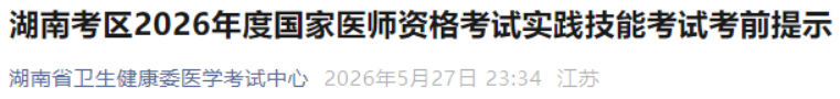 1780011084493456.png image.png