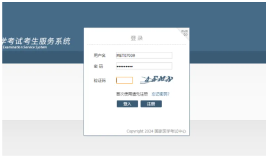 1780011149423484.png image.png