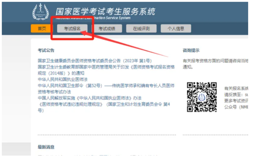 1780011175919712.png image.png