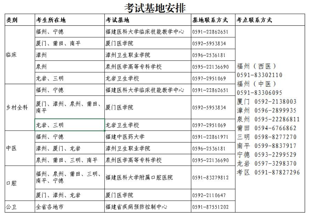 1780217293729907.png image.png