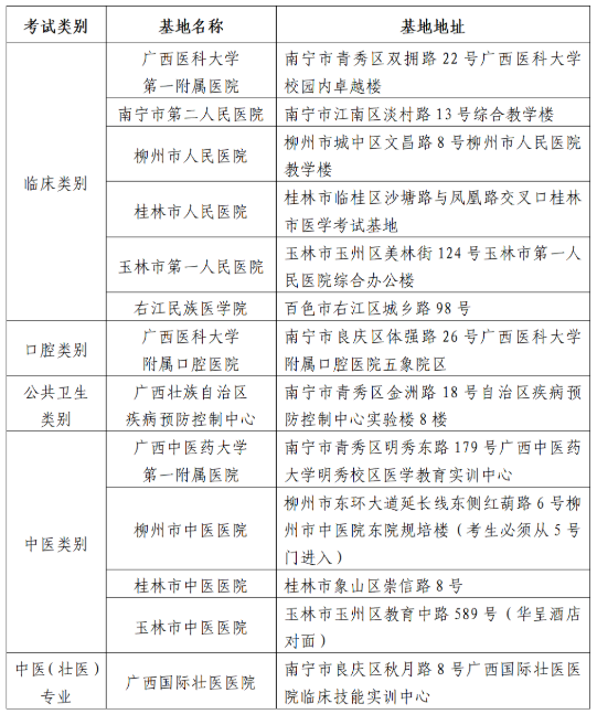 1780218127355311.png image.png