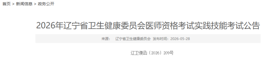 1780218383464209.png image.png