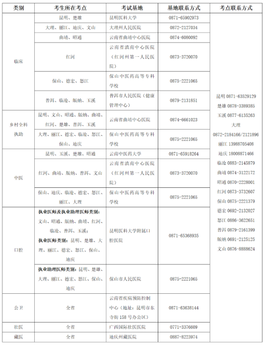 1780218867721270.png image.png