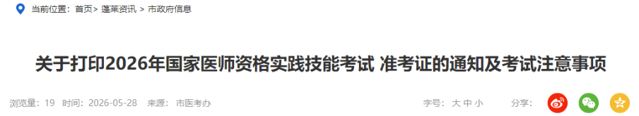 1780220912223767.png image.png