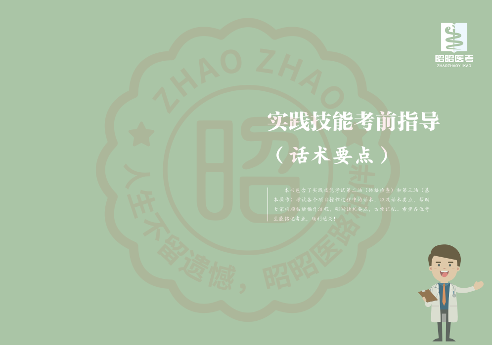 1780395172714947.png image.png